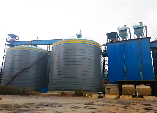 义马球团钢板仓